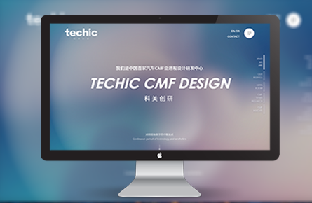 品牌網站案例-上?？泼绖撗衅嚳萍加邢薰? />
											<a href=